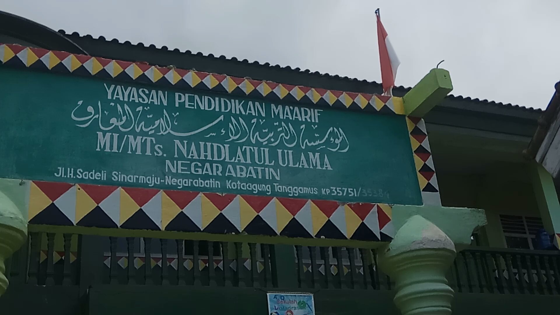 Yayasan MTs NU Negara Batin Butuh Sentuhan Pemerintah?