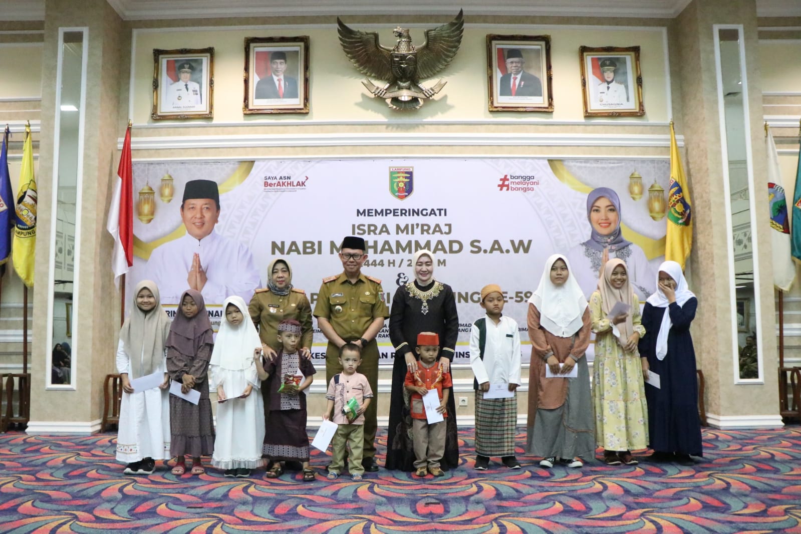 Pemerintah Provinsi Lampung Gelar Peringatan Isra Mi’raj Nabi Muhammad SAW 1444 H/2023 M dan HUT Provinsi Lampung ke-59